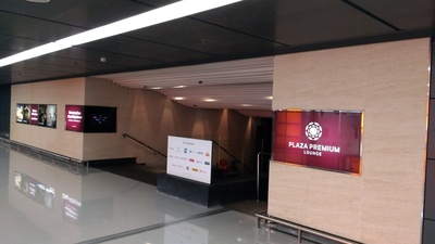 plaza premium lounge hongkong arrival (1).jpg